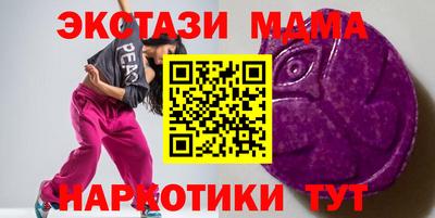 гидропоника Гусиноозёрск