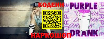 амф Гусь-Хрустальный