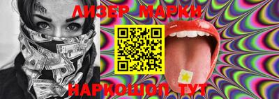 марихуана Будённовск