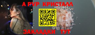 гидропоника Гусиноозёрск