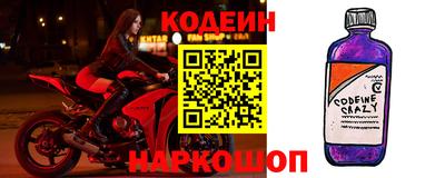 кокаин VHQ Гусев