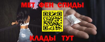 гидропоника Гусиноозёрск