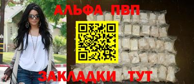 гидропоника Гусиноозёрск