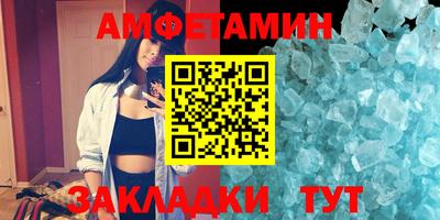 кокаин VHQ Гусев
