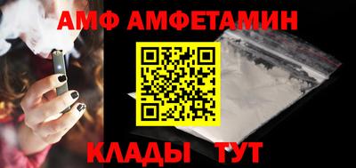 марихуана Будённовск