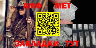 гидропоника Гусиноозёрск