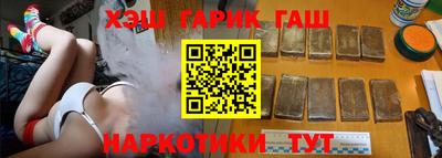 амф Гусь-Хрустальный