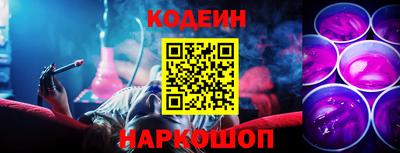 кокаин VHQ Гусев