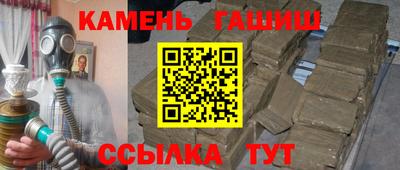 гидропоника Гусиноозёрск