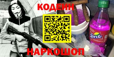 амф Гусь-Хрустальный