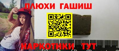 бутик Бузулук