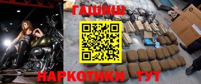 гидропоника Бугуруслан