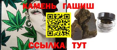 амф Гусь-Хрустальный
