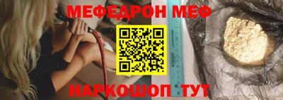 кокаин VHQ Гусев