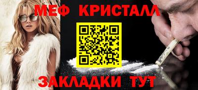 гидропоника Гусиноозёрск