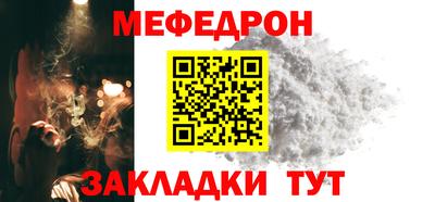 кокаин VHQ Гусев