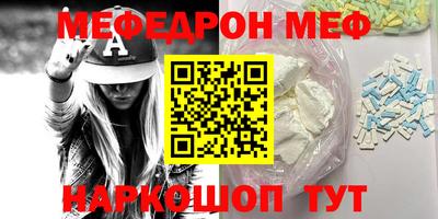 бутик Бузулук