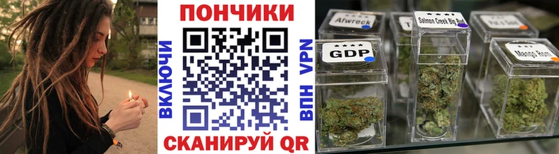 Бошки марихуана VHQ Заволжье
