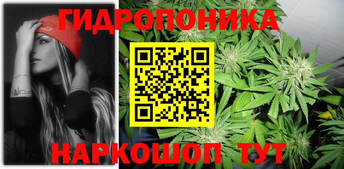 Кетамин Заволжье